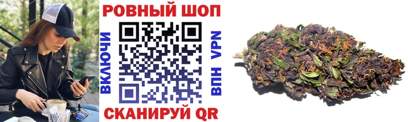Как найти закладки Ишимбай МДМА Каннабис Меф мяу мяу Гашиш Cocaine