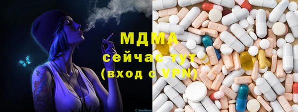 дживик Алзамай