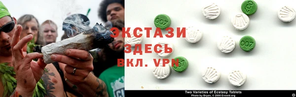 каннабис Алексеевка
