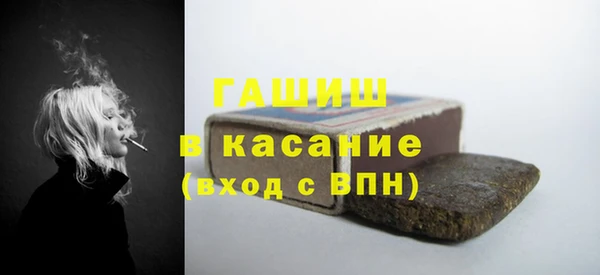 прущие грибы Алексин
