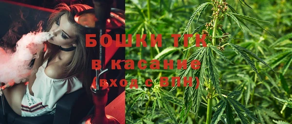 каннабис Алексеевка