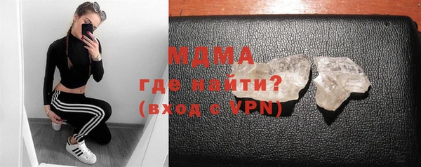 дживик Алзамай