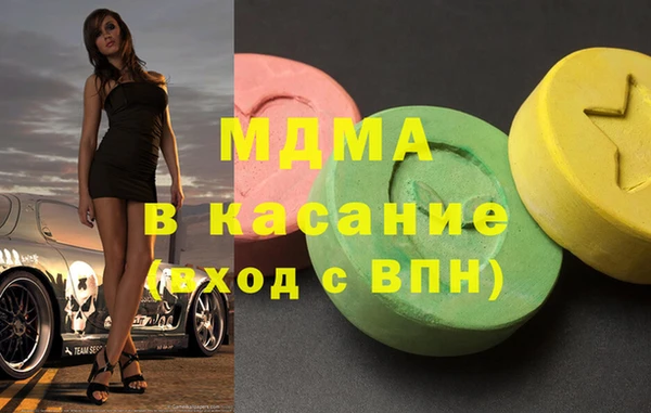 каннабис Алексеевка