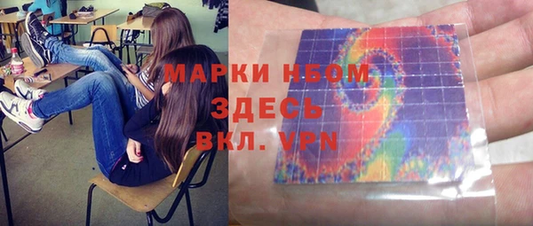 каннабис Алексеевка