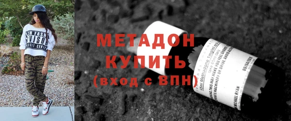 дживик Алзамай