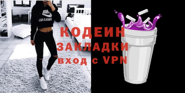 дживик Алзамай