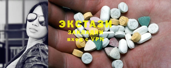 дживик Алзамай